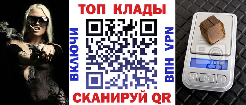  Кокаин Чадан