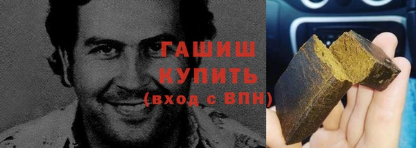 бутик Инсар