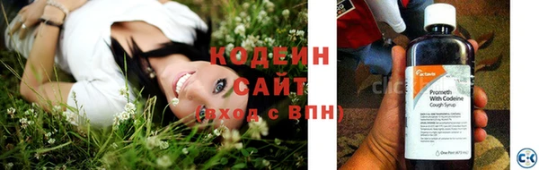бутик Инсар