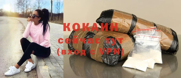 бутик Инсар