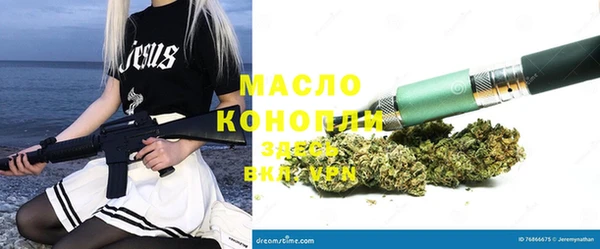 кокаин премиум Инта