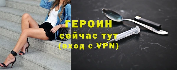 твердый Иннополис
