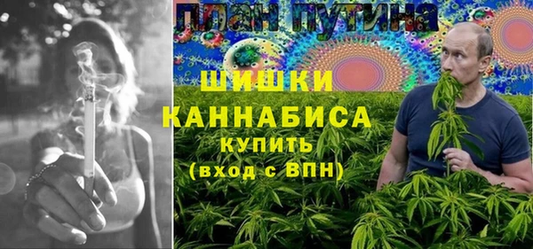кокаин премиум Инта
