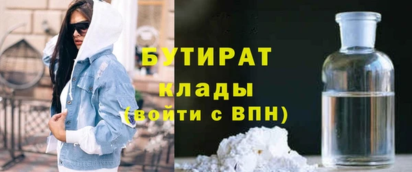твердый Иннополис