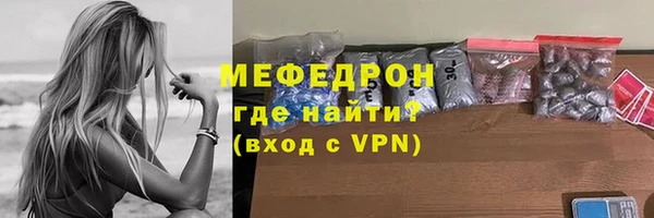 кокаин премиум Инта