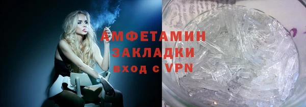 твердый Иннополис