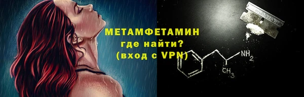 кокаин премиум Инта
