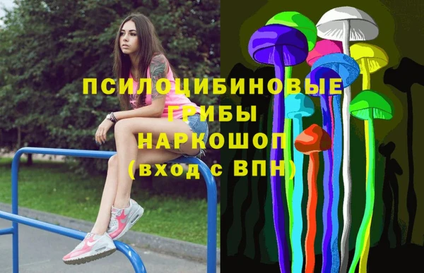 бутик Инсар