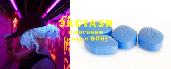 кокаин премиум Инта