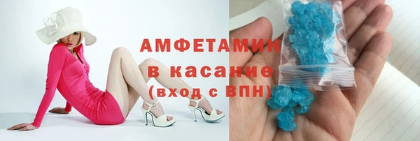 бутик Инсар