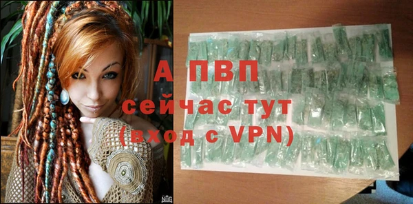 кокаин премиум Инта