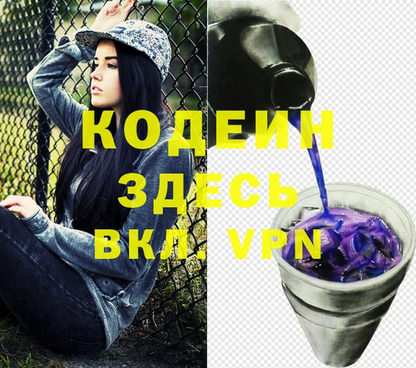 бутик Инсар