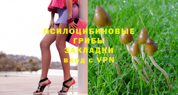бутик Инсар