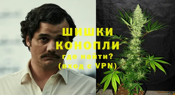 кокаин премиум Инта