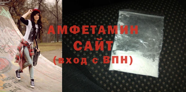 бутик Инсар