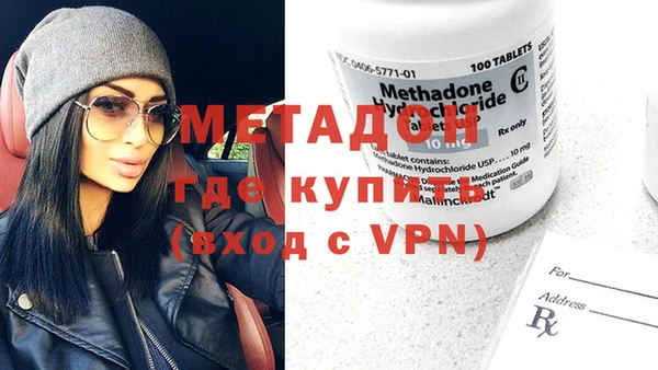бутик Инсар