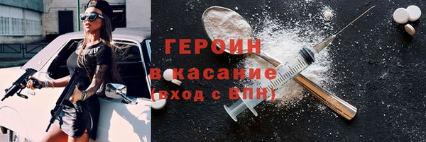 бутик Инсар