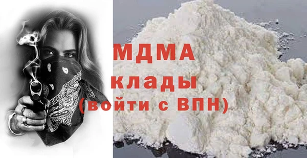 твердый Иннополис