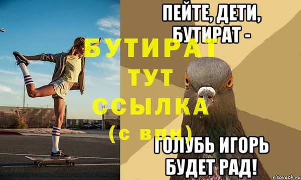 твердый Иннополис