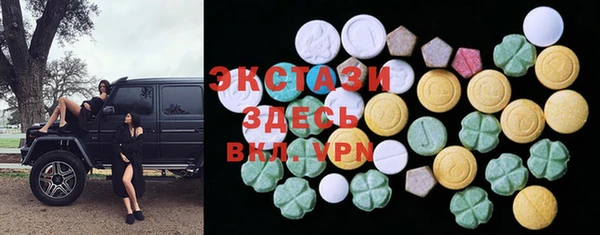кокаин премиум Инта