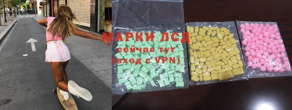 бутик Инсар