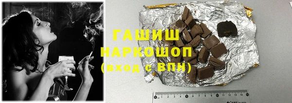 твердый Иннополис