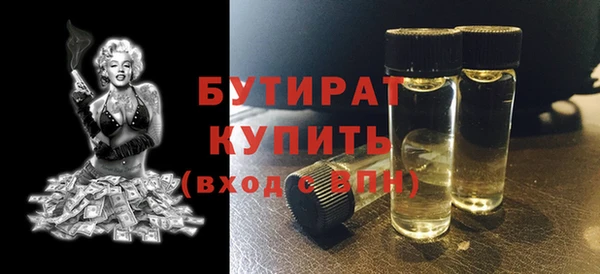 твердый Иннополис