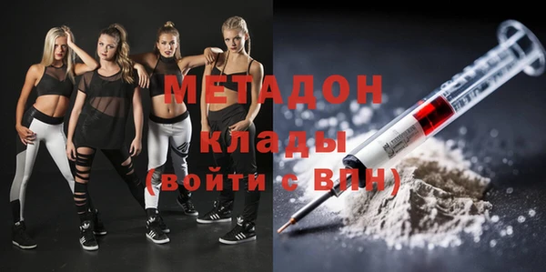кокаин премиум Инта